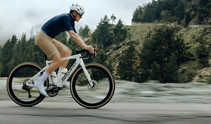 Megamo Upon où quand l'Espagne ose l'Avinox M2S
